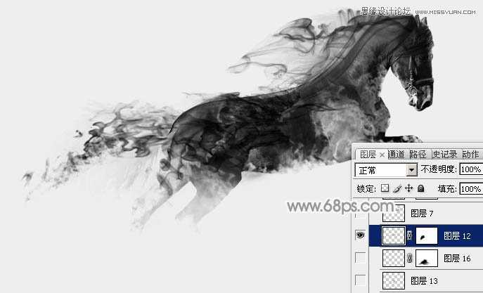 ‘Photoshop将骏马图制作中国风特效水墨效果‘