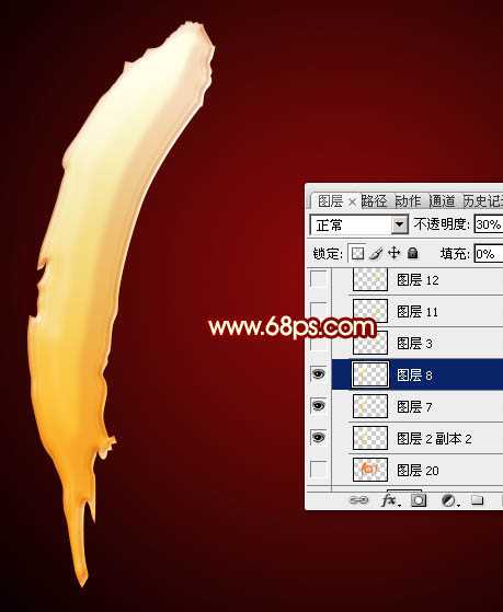 ‘Photoshop打造出华丽的十月一国庆节立体字‘