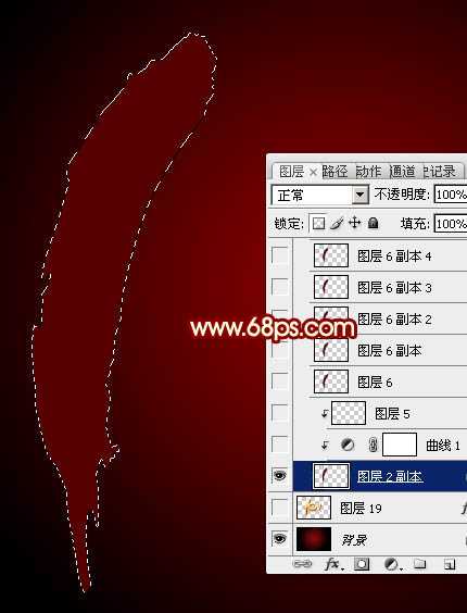 ‘Photoshop打造出华丽的十月一国庆节立体字‘