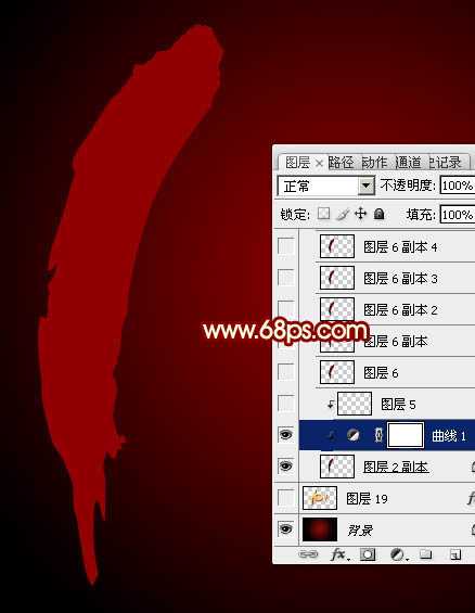 ‘Photoshop打造出华丽的十月一国庆节立体字‘