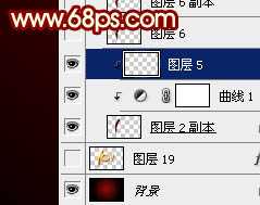 ‘Photoshop打造出华丽的十月一国庆节立体字‘