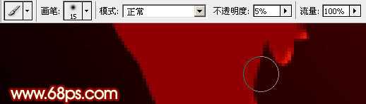 ‘Photoshop打造出华丽的十月一国庆节立体字‘