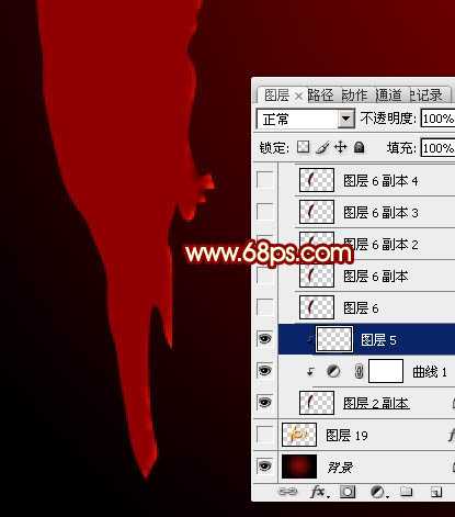 ‘Photoshop打造出华丽的十月一国庆节立体字‘