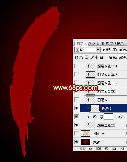 ‘Photoshop打造出华丽的十月一国庆节立体字‘