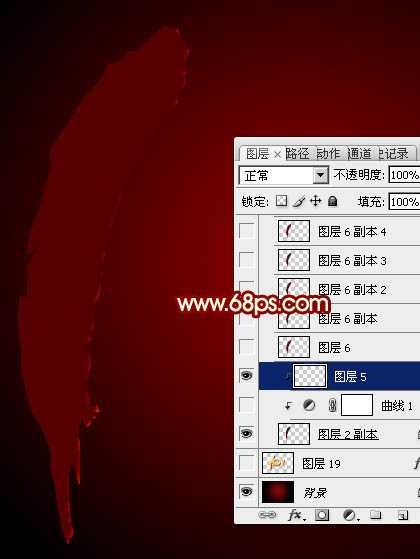 ‘Photoshop打造出华丽的十月一国庆节立体字‘