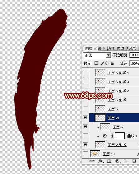 ‘Photoshop打造出华丽的十月一国庆节立体字‘