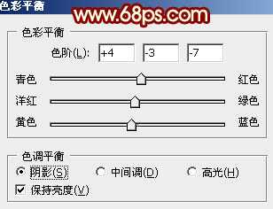 ‘Photoshop打造出华丽的十月一国庆节立体字‘