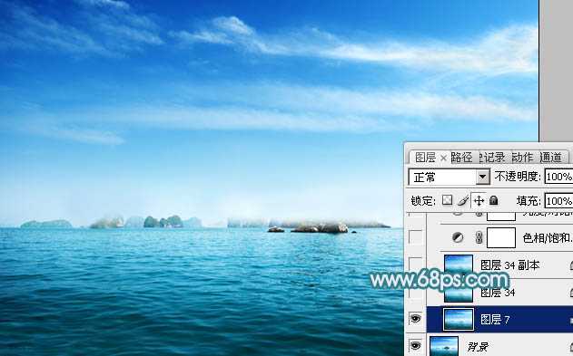 ‘Photoshop打造唯美的彩虹岛婚片教程‘