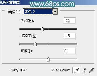 ‘Photoshop打造唯美的彩虹岛婚片教程‘
