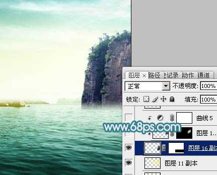 ‘Photoshop打造唯美的彩虹岛婚片教程‘
