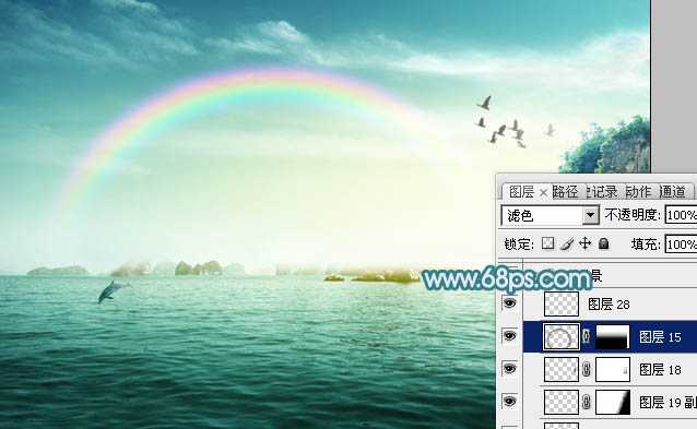 ‘Photoshop打造唯美的彩虹岛婚片教程‘