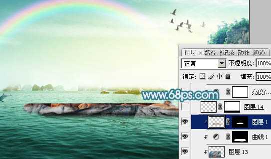 ‘Photoshop打造唯美的彩虹岛婚片教程‘