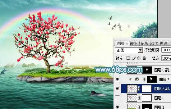 ‘Photoshop打造唯美的彩虹岛婚片教程‘