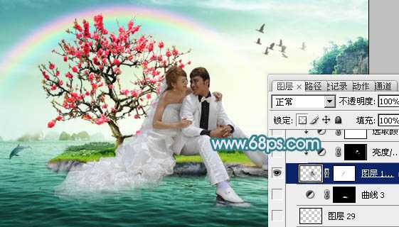 ‘Photoshop打造唯美的彩虹岛婚片教程‘