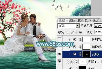 ‘Photoshop打造唯美的彩虹岛婚片教程‘