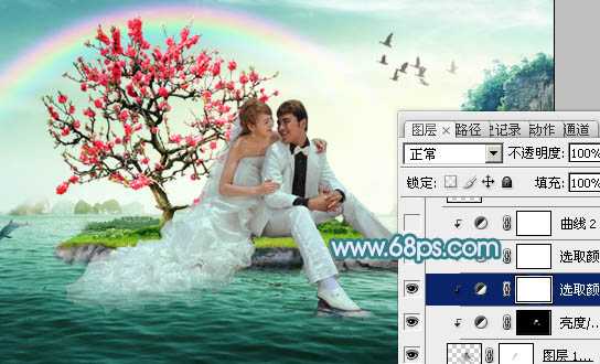 ‘Photoshop打造唯美的彩虹岛婚片教程‘