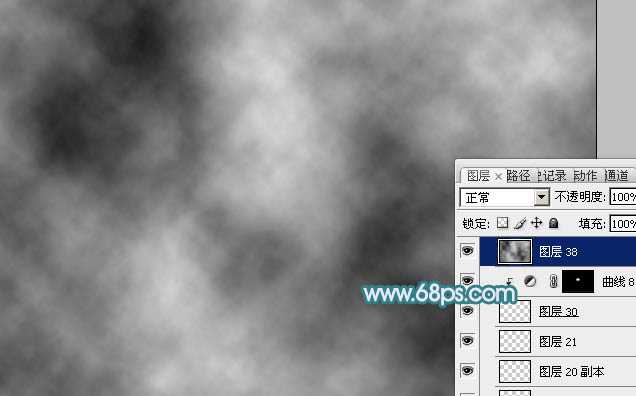‘Photoshop打造唯美的彩虹岛婚片教程‘