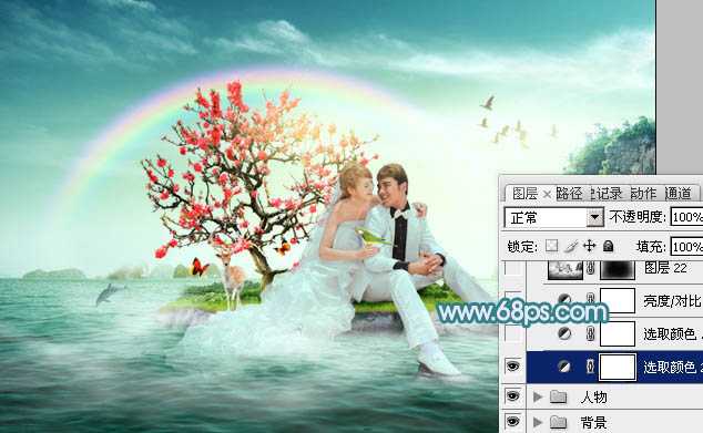‘Photoshop打造唯美的彩虹岛婚片教程‘