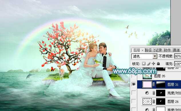 ‘Photoshop打造唯美的彩虹岛婚片教程‘