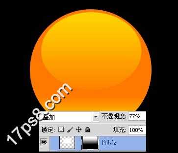 高光橘色RSS按钮 一起ps吧ps教程
