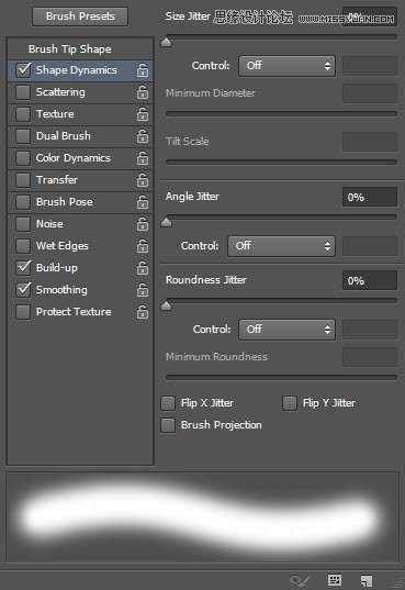 ‘Photoshop新手教程之解析入门笔刷知识‘