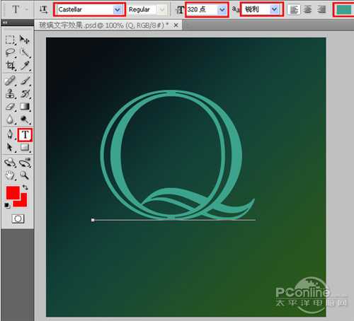 ‘Photoshop