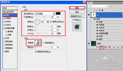 ‘Photoshop
