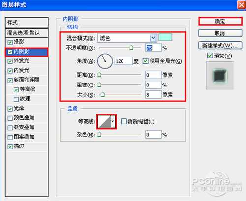 ‘Photoshop