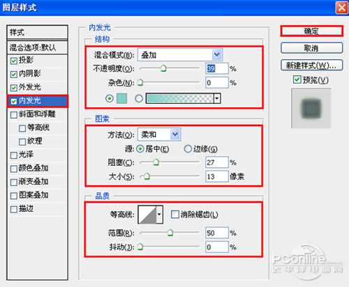 ‘Photoshop