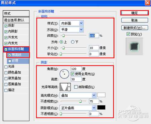 ‘Photoshop