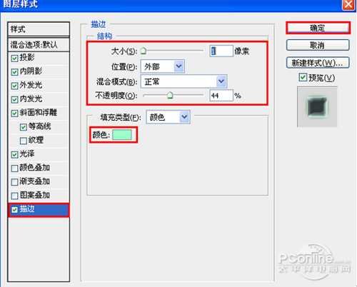 ‘Photoshop