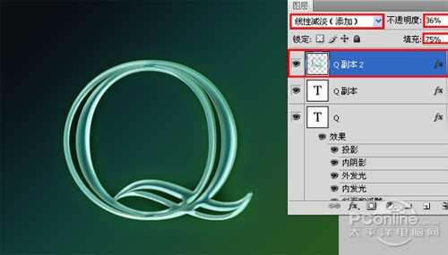 ‘Photoshop