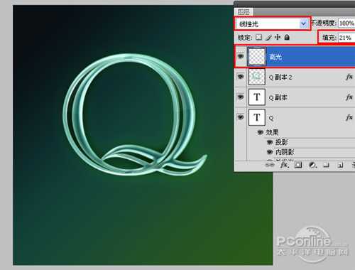 ‘Photoshop