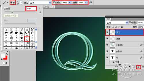 ‘Photoshop
