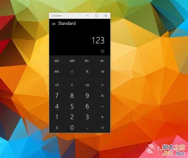 酷！Windows 10计算器焕然一新