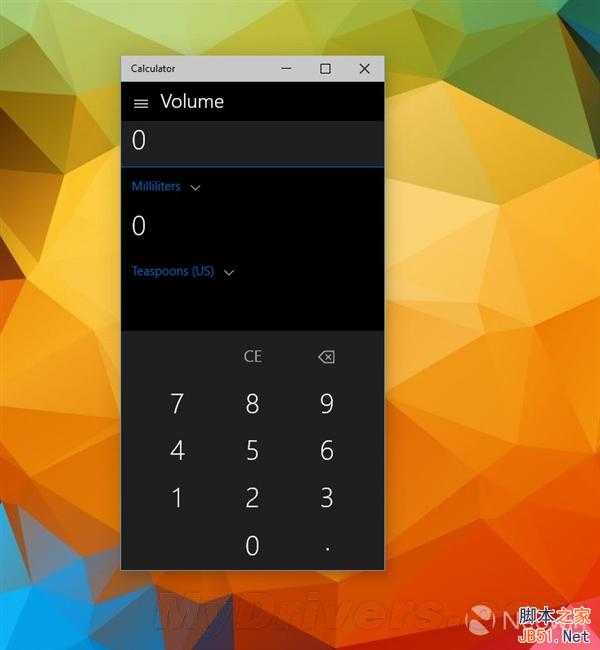 酷！Windows 10计算器焕然一新