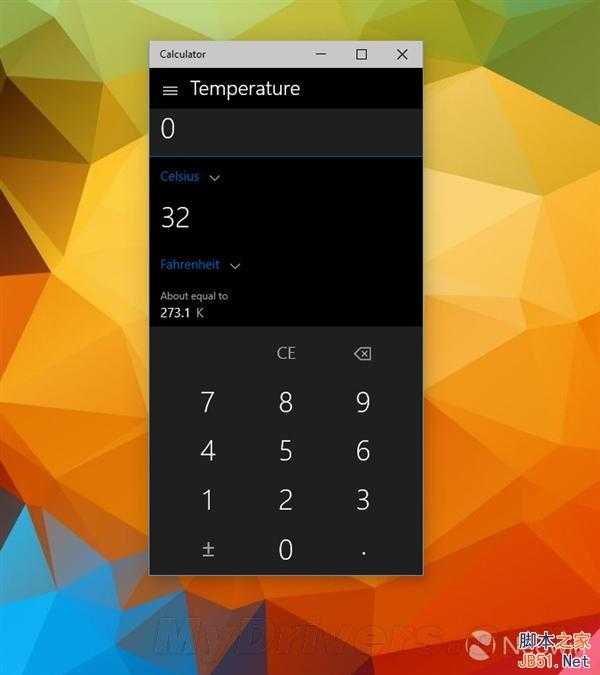 酷！Windows 10计算器焕然一新