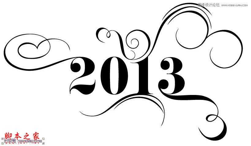 ‘Photoshop使用花纹和背景素材制作出2013花纹装饰艺术字‘