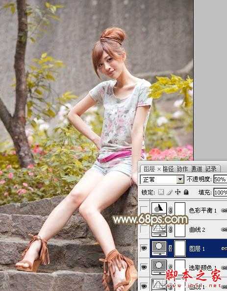‘Photoshop将花草边的美女调制出柔和的黄褐色‘