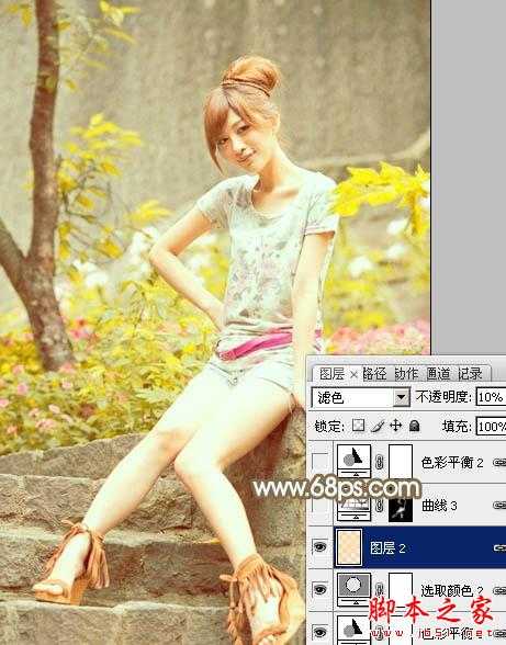 ‘Photoshop将花草边的美女调制出柔和的黄褐色‘