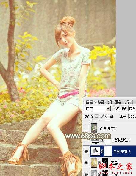 ‘Photoshop将花草边的美女调制出柔和的黄褐色‘