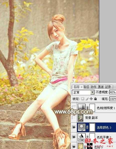 ‘Photoshop将花草边的美女调制出柔和的黄褐色‘
