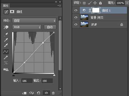 风光照片不再灰 简单几招增加风光作品通透感