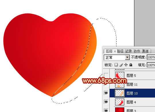 ‘Photoshop设计制作出光滑的红色立体心形‘