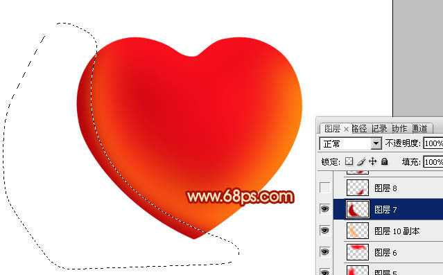 ‘Photoshop设计制作出光滑的红色立体心形‘