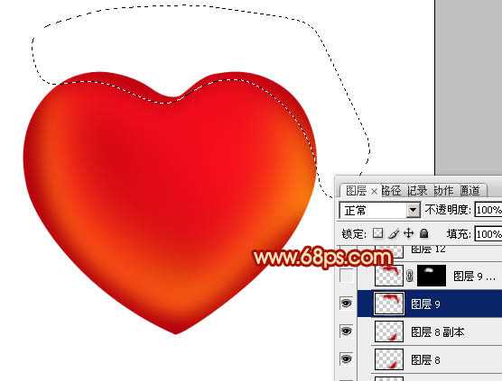 ‘Photoshop设计制作出光滑的红色立体心形‘