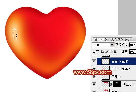 ‘Photoshop设计制作出光滑的红色立体心形‘