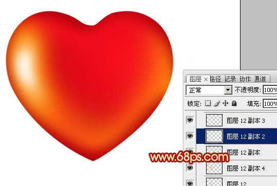 ‘Photoshop设计制作出光滑的红色立体心形‘