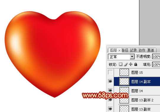 ‘Photoshop设计制作出光滑的红色立体心形‘