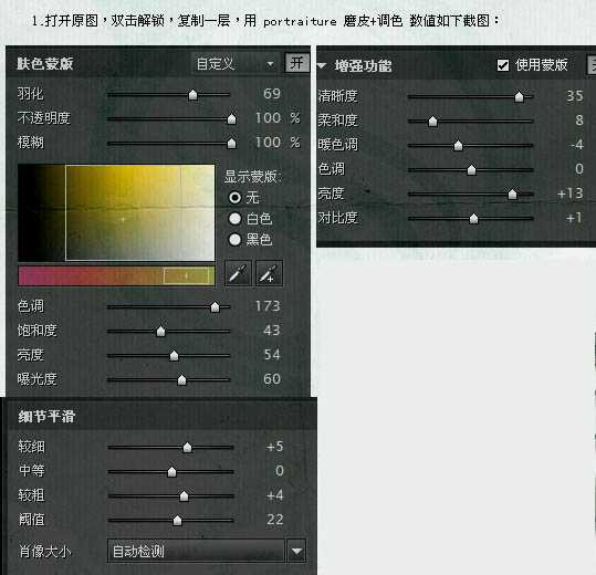 技术分享
